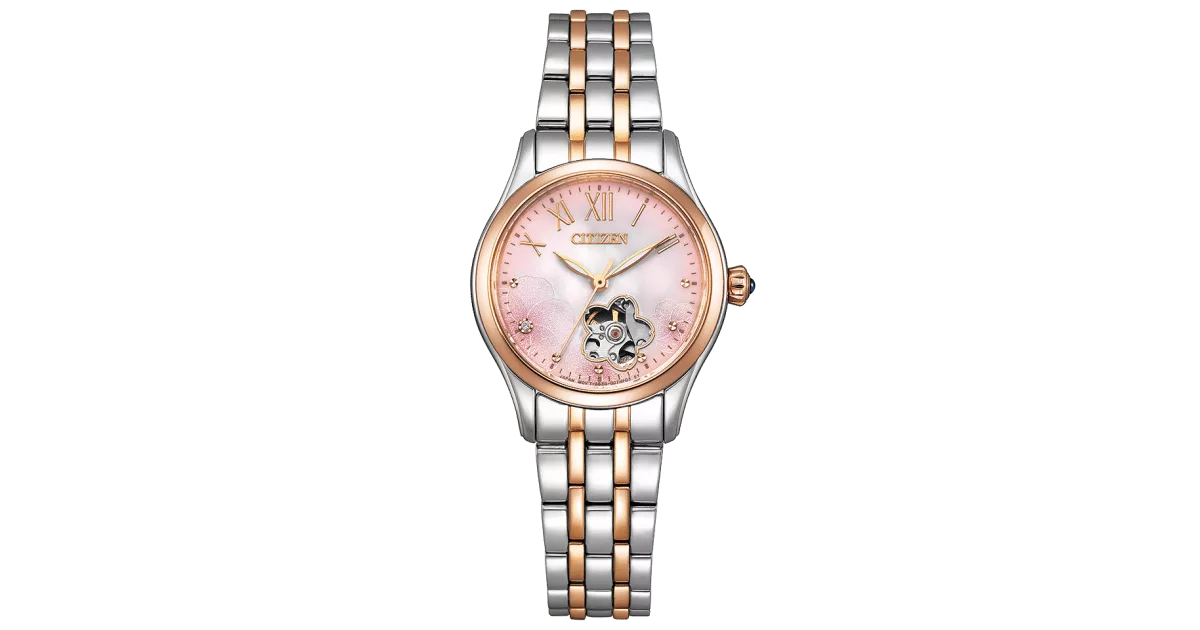 ساعت سیتیزن اتوماتیک زنانه(AUTOMATIC) PR1044-87Y